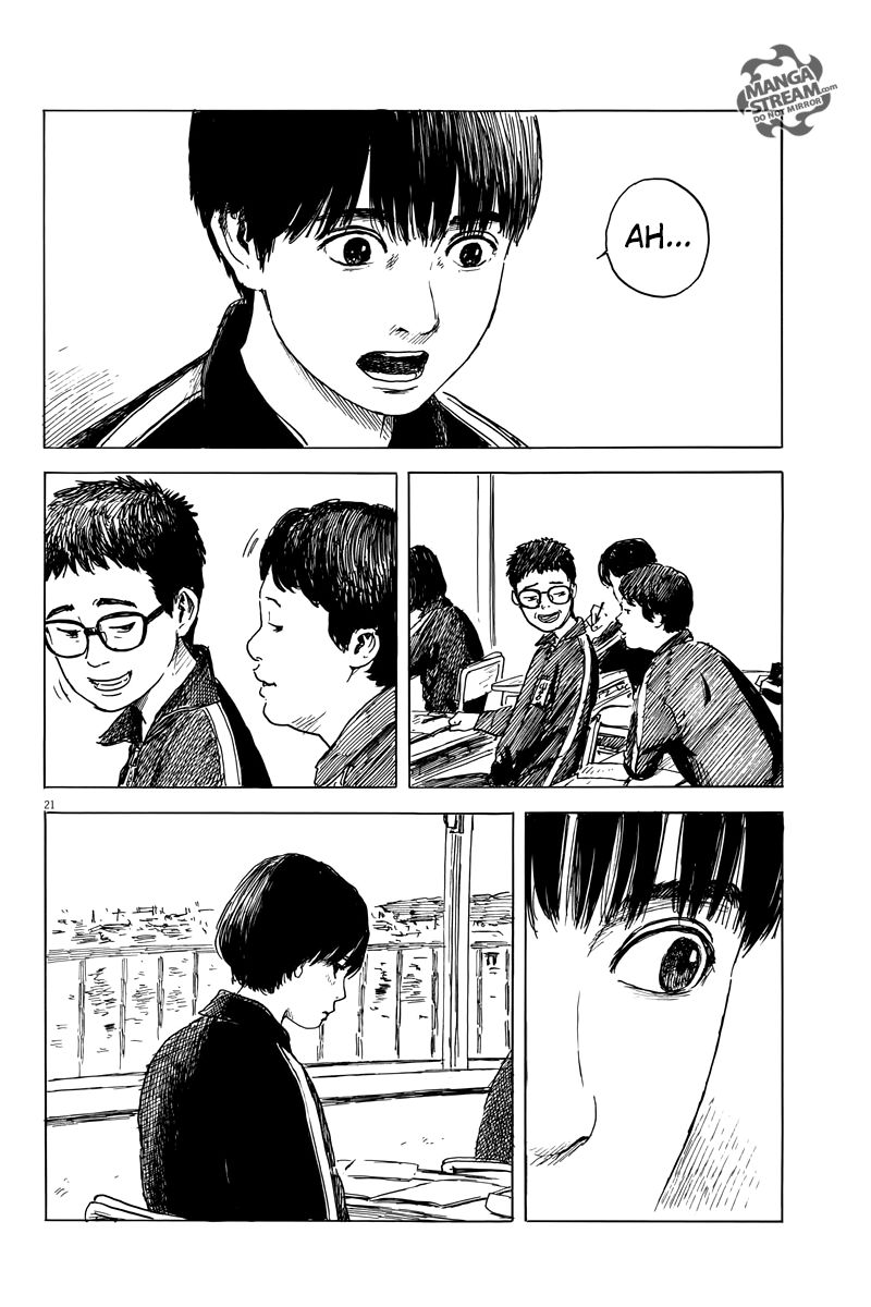 Read A Trail Of Blood EN Manga Online