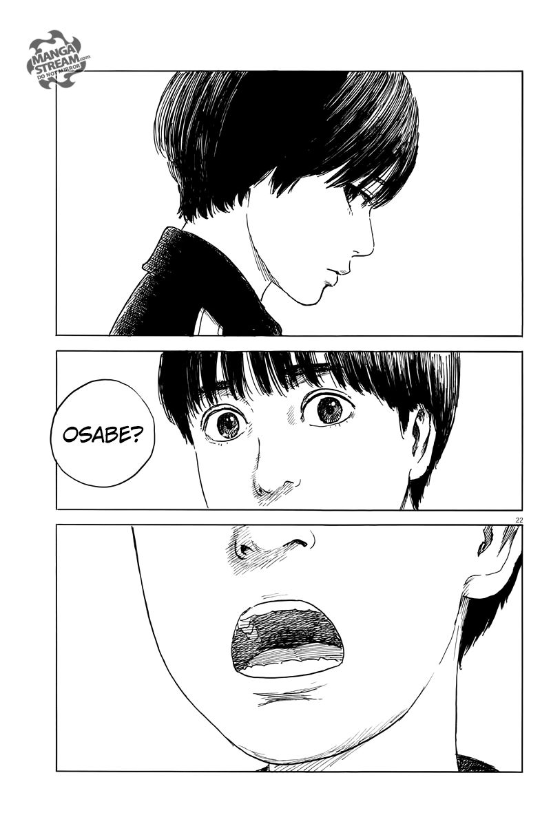 Read A Trail Of Blood EN Manga Online