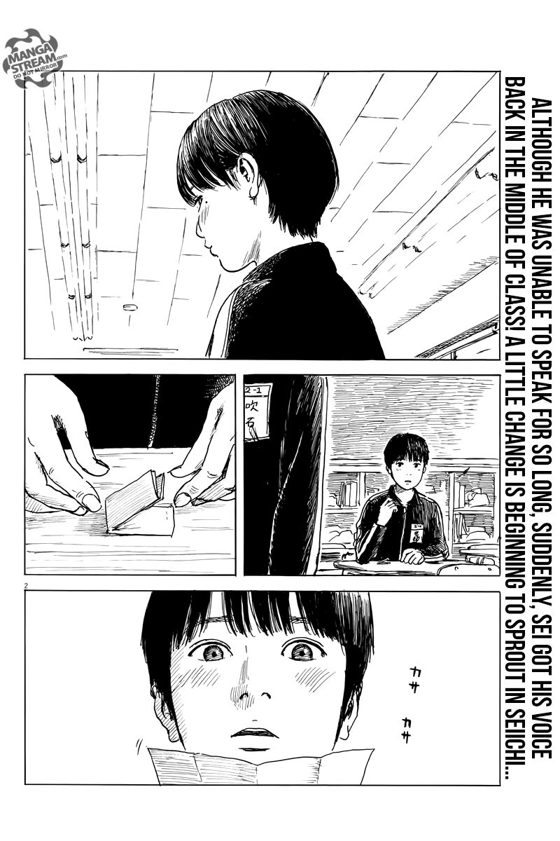Read A Trail Of Blood EN Manga Online