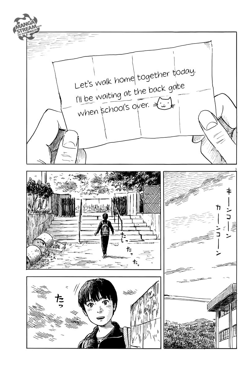 Read A Trail Of Blood EN Manga Online
