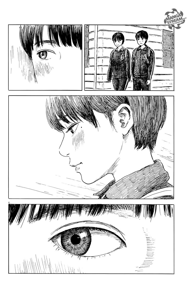 Read A Trail Of Blood EN Manga Online