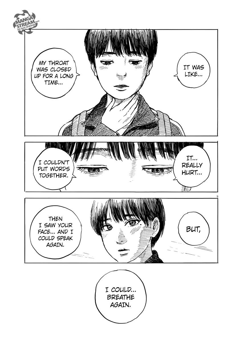 Read A Trail Of Blood EN Manga Online