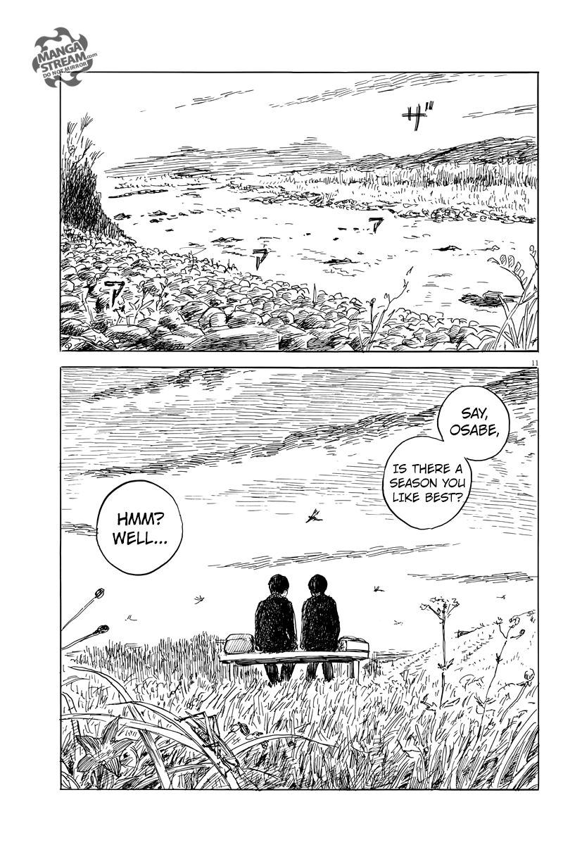 Read A Trail Of Blood EN Manga Online