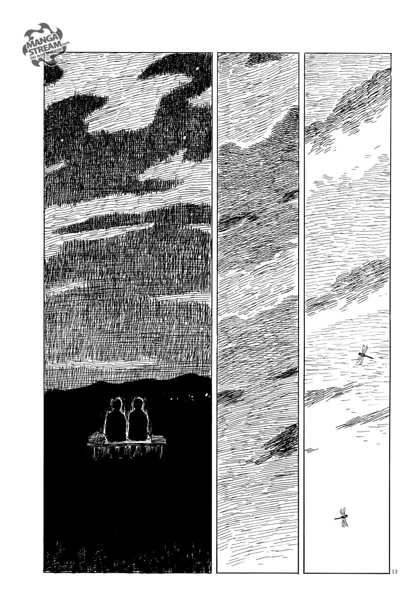 Read A Trail Of Blood EN Manga Online