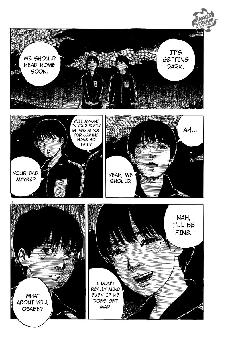 Read A Trail Of Blood EN Manga Online