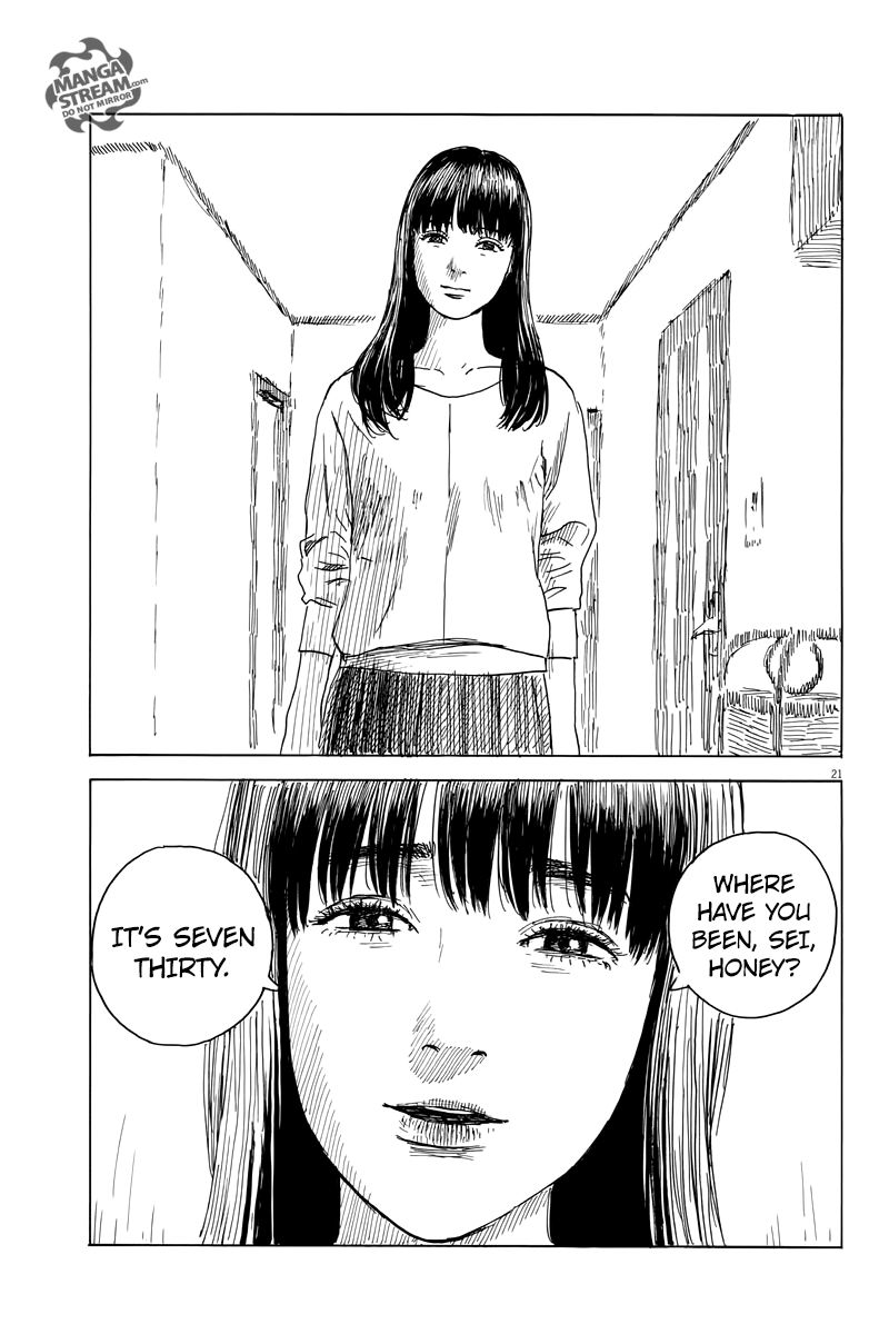 Read A Trail Of Blood EN Manga Online