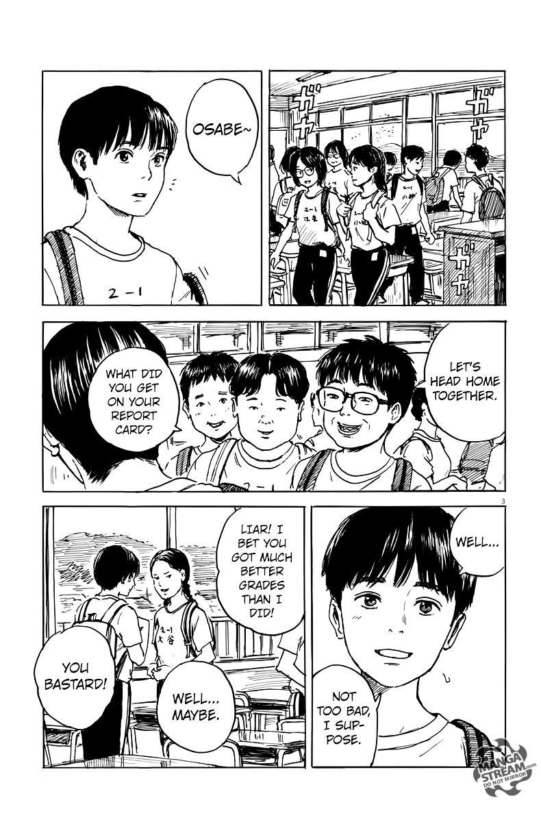 Read A Trail Of Blood EN Manga Online