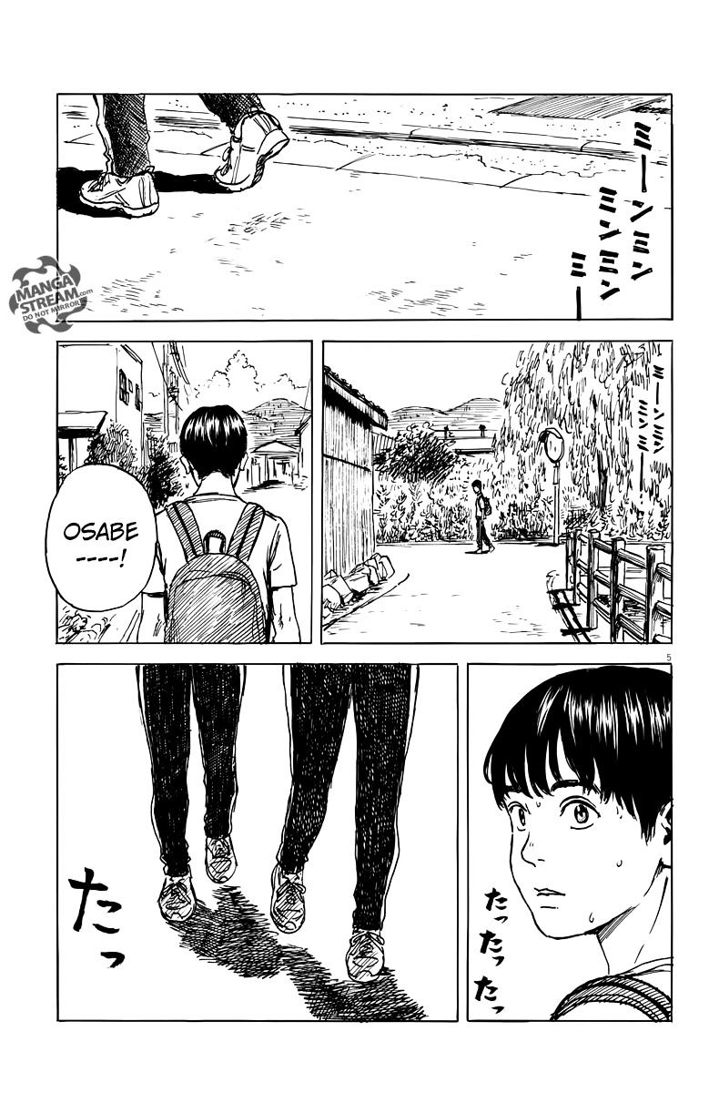 Read A Trail Of Blood EN Manga Online