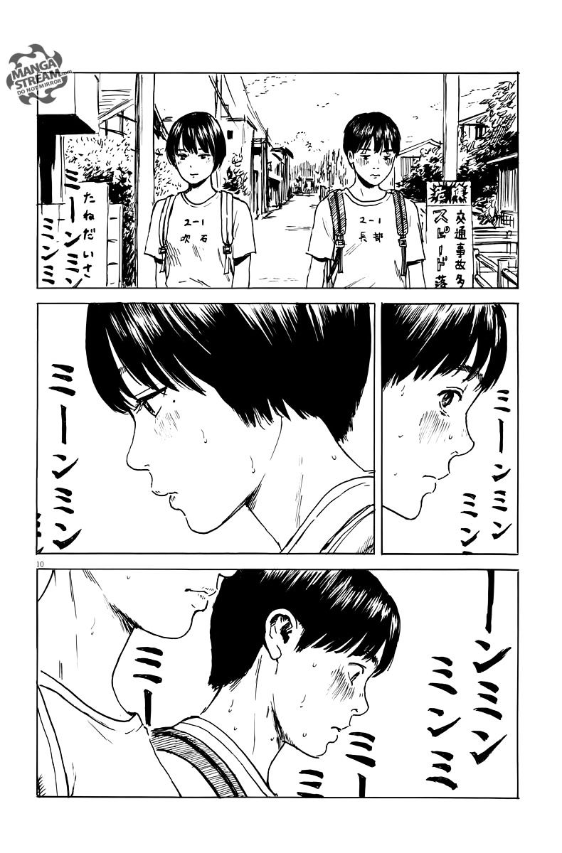 Read A Trail Of Blood EN Manga Online
