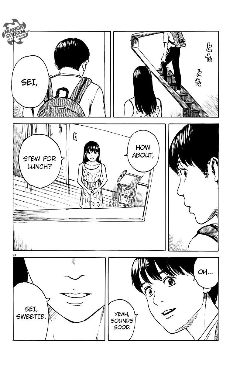 Read A Trail Of Blood EN Manga Online