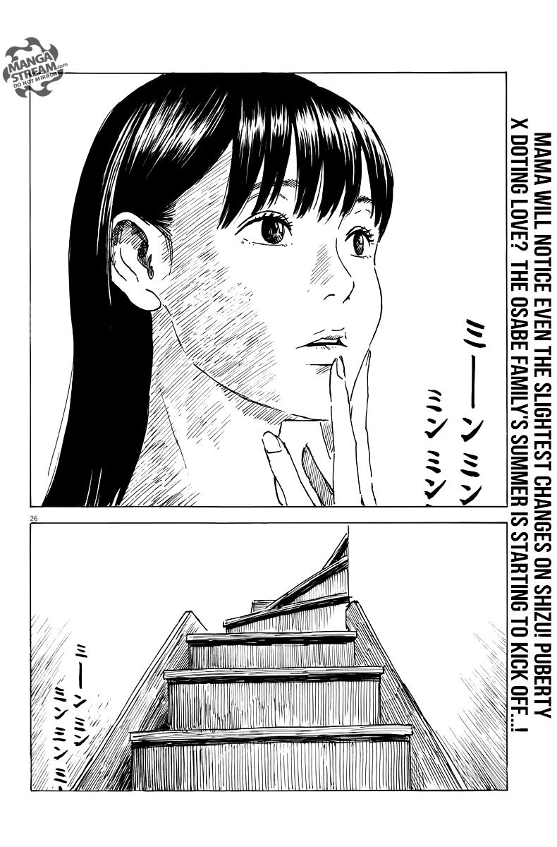 Read A Trail Of Blood EN Manga Online