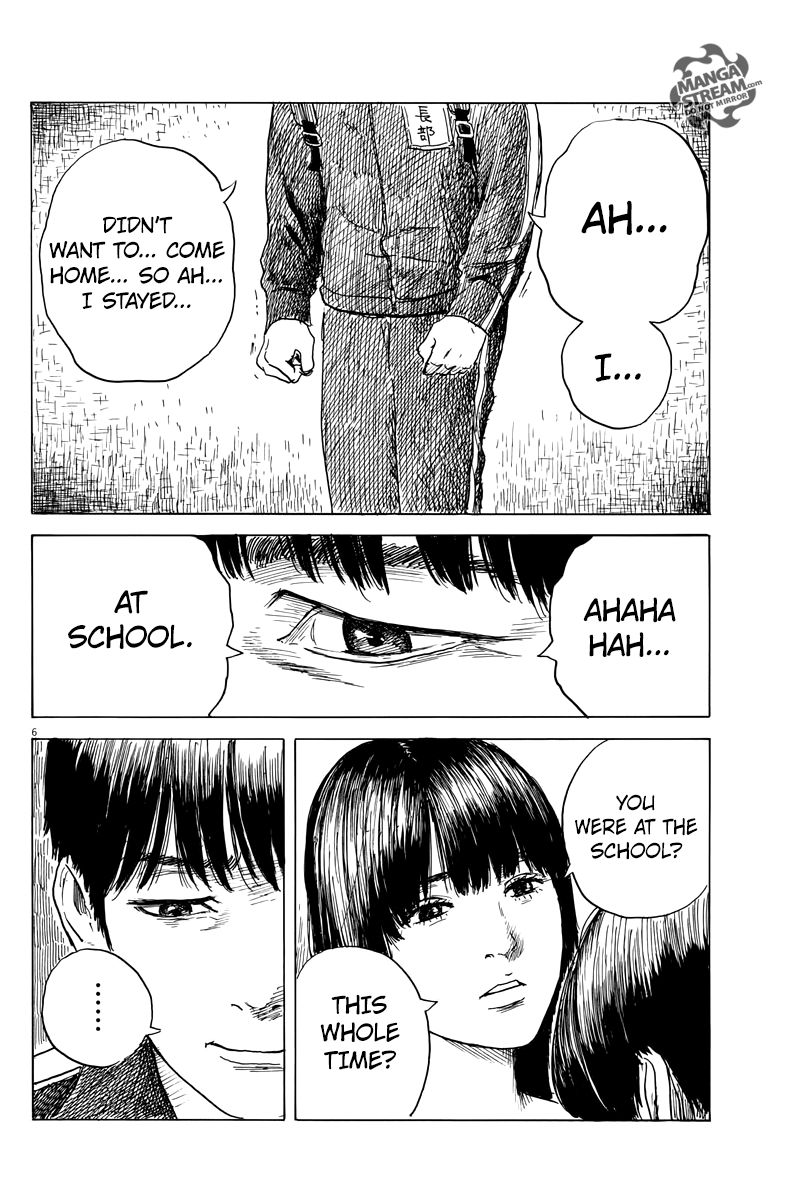 Read A Trail Of Blood EN Manga Online