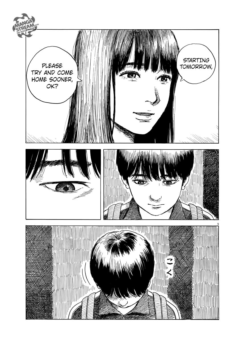 Read A Trail Of Blood EN Manga Online