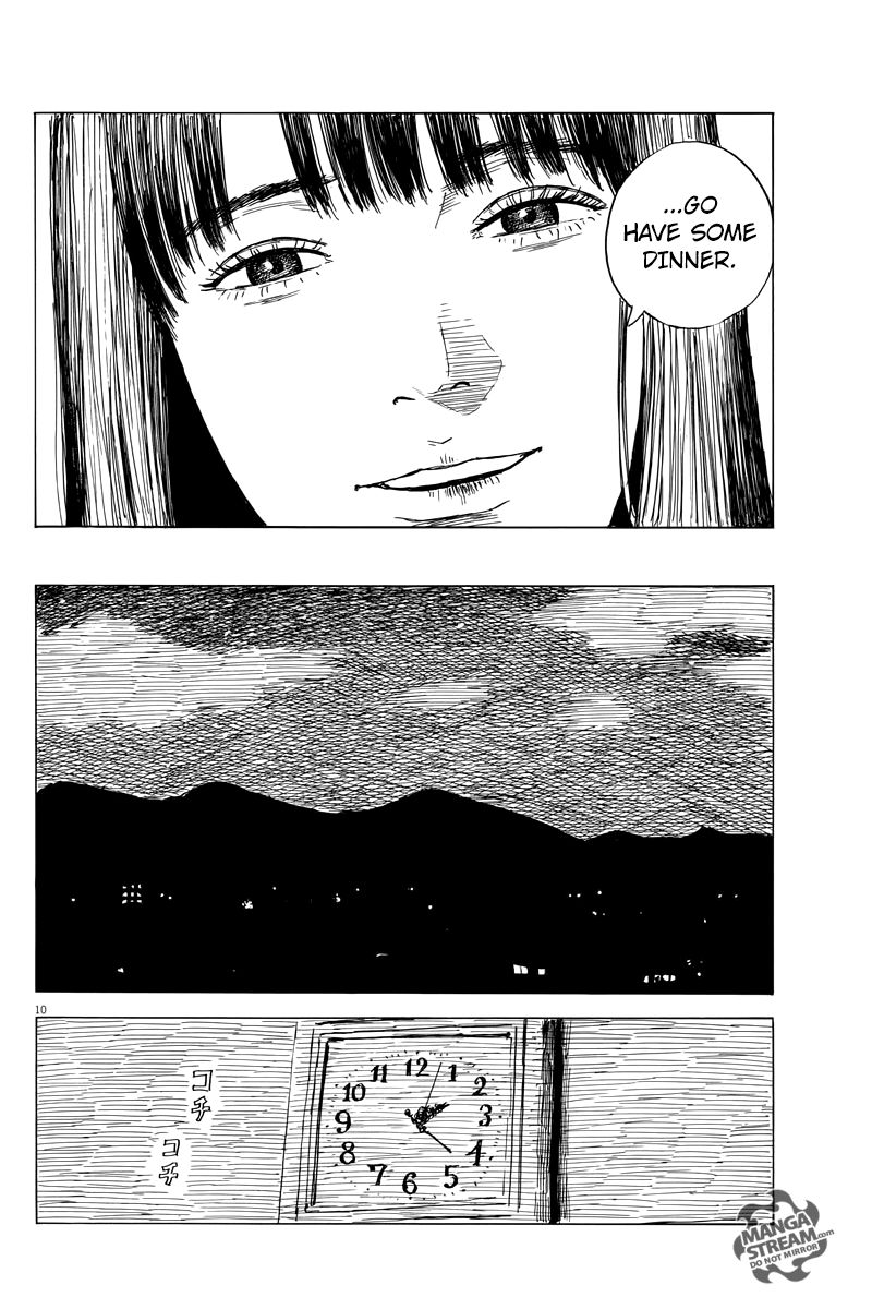 Read A Trail Of Blood EN Manga Online
