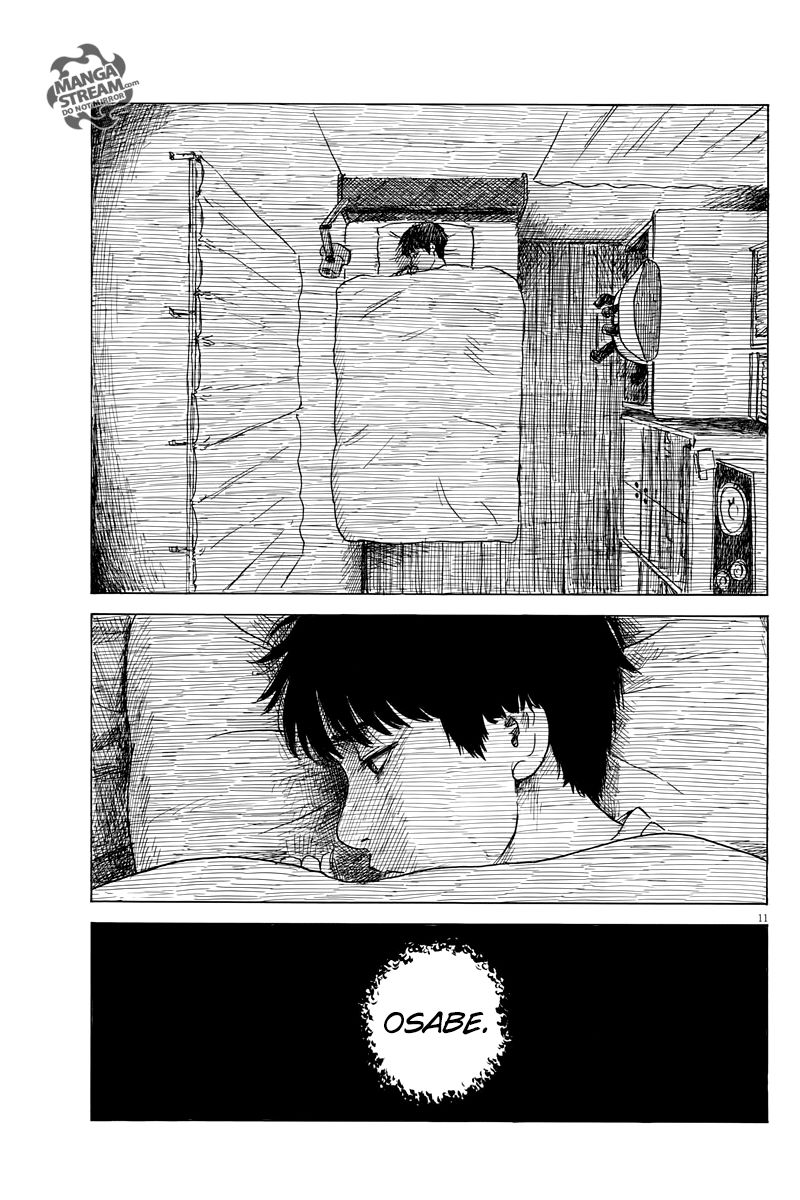 Read A Trail Of Blood EN Manga Online