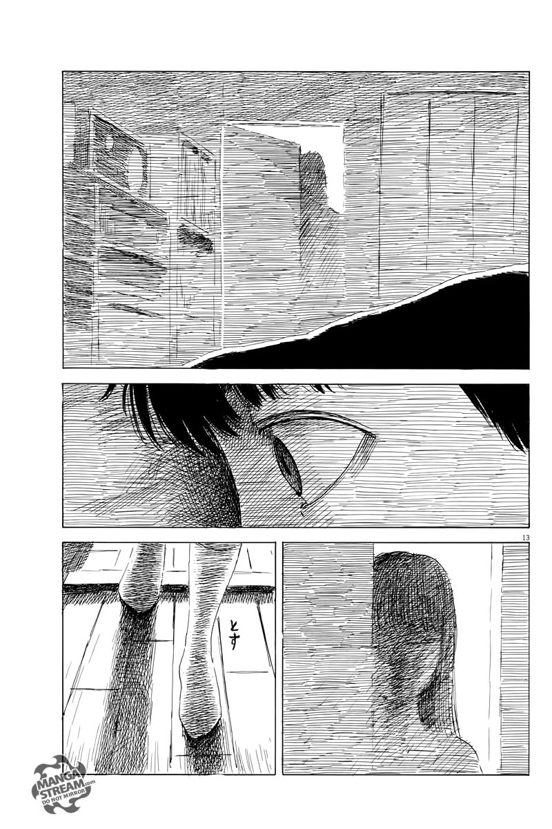 Read A Trail Of Blood EN Manga Online