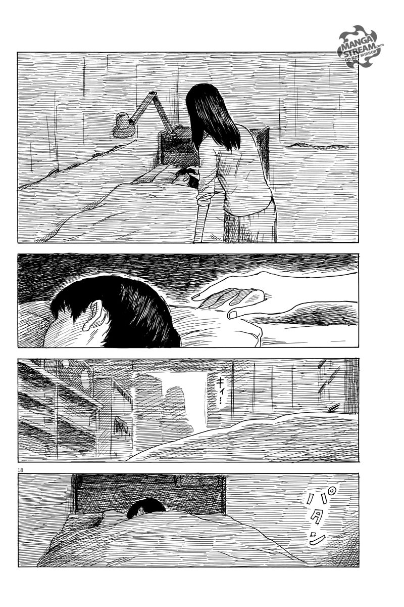 Read A Trail Of Blood EN Manga Online