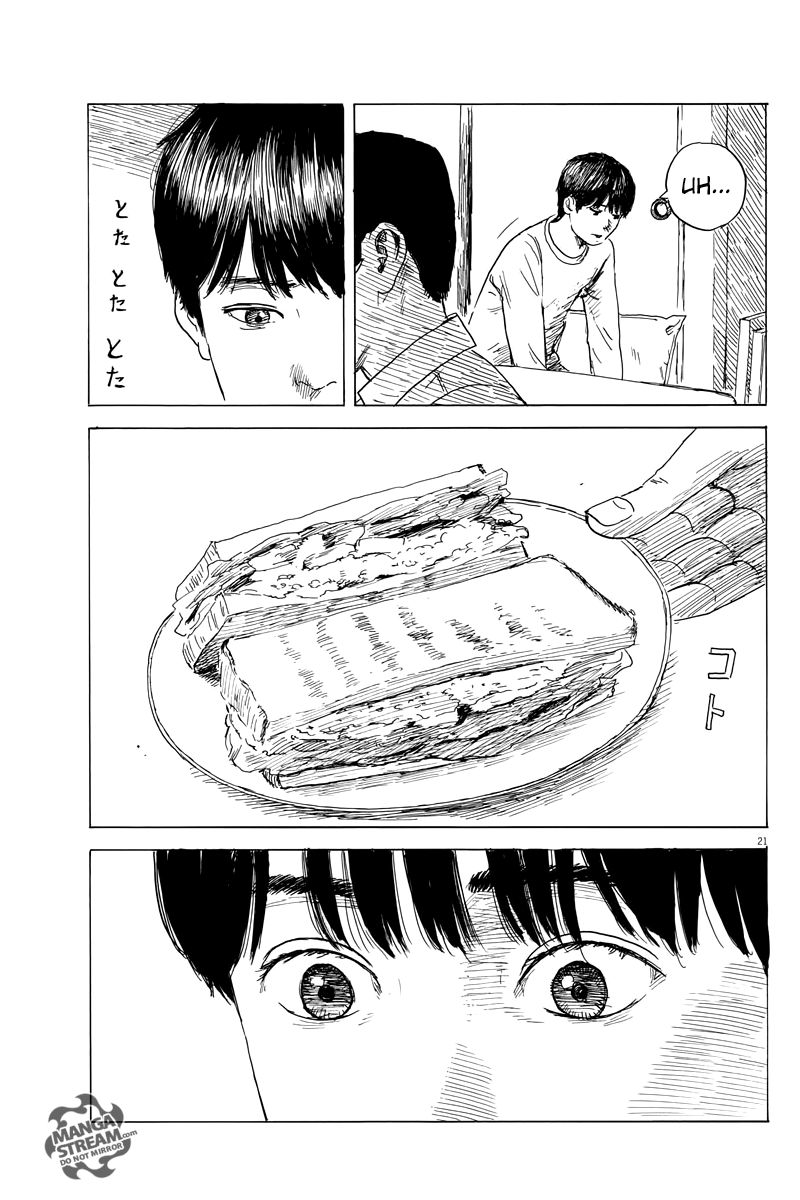 Read A Trail Of Blood EN Manga Online
