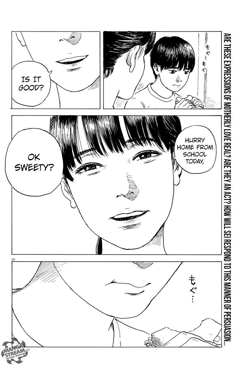 Read A Trail Of Blood EN Manga Online