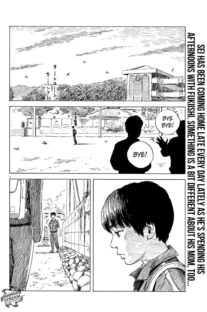 Read A Trail Of Blood EN Manga Online