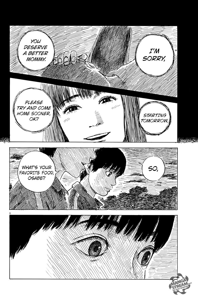 Read A Trail Of Blood EN Manga Online
