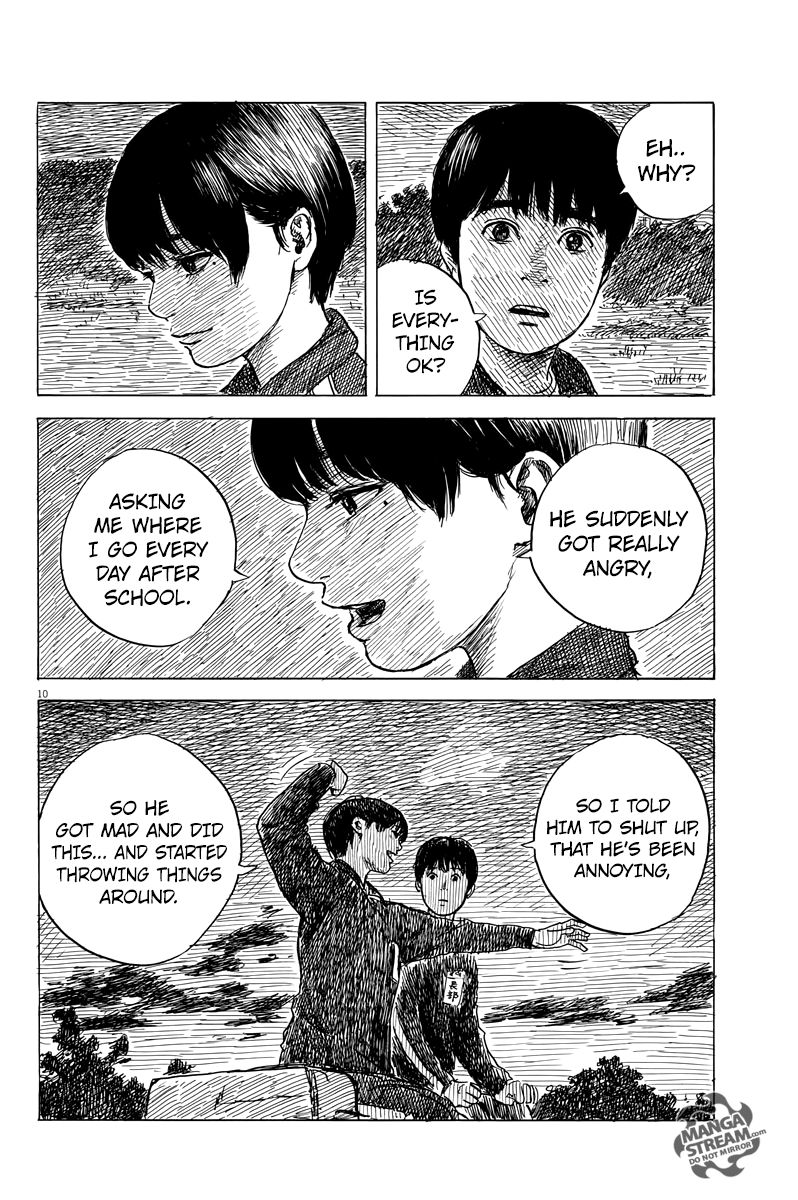 Read A Trail Of Blood EN Manga Online