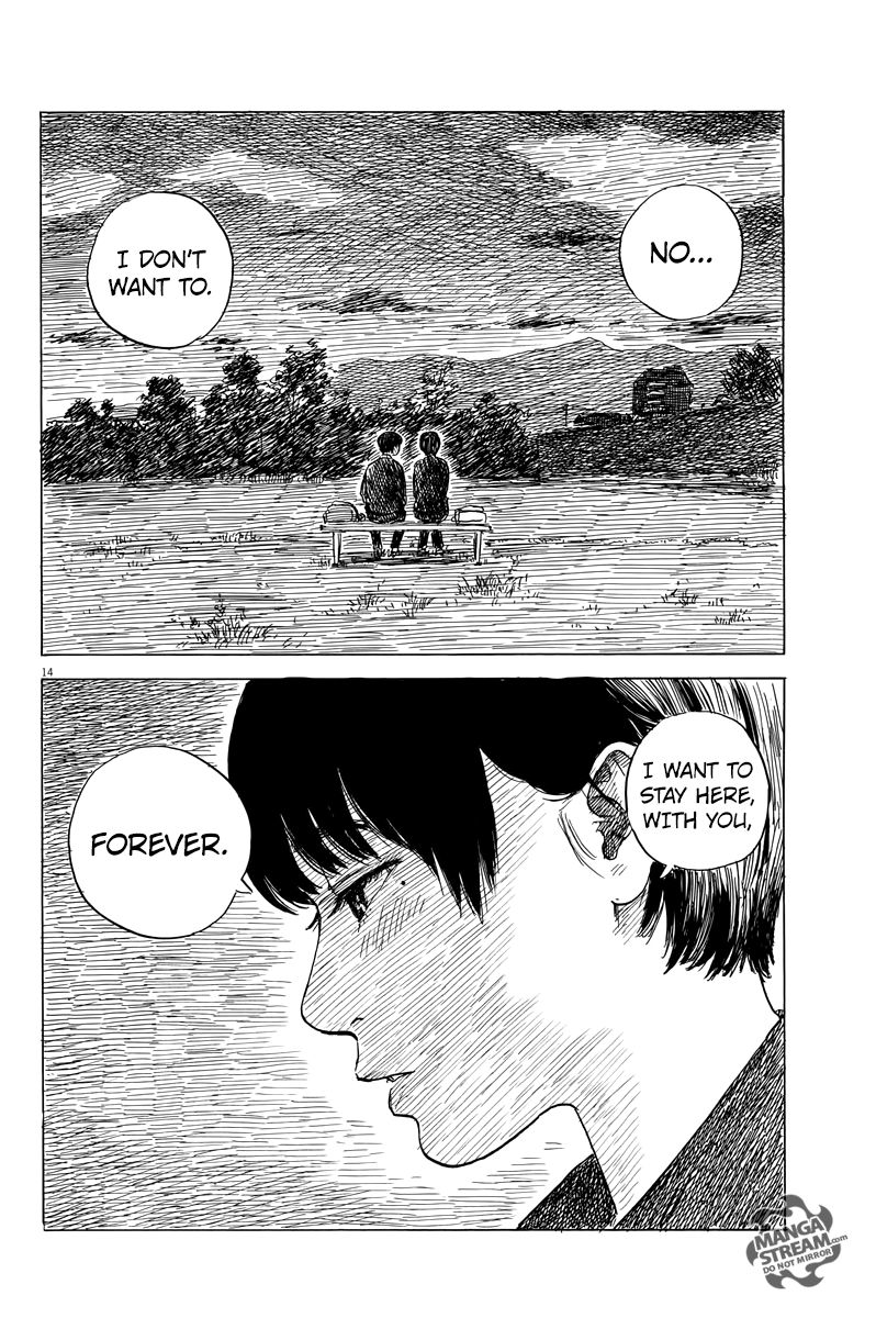Read A Trail Of Blood EN Manga Online