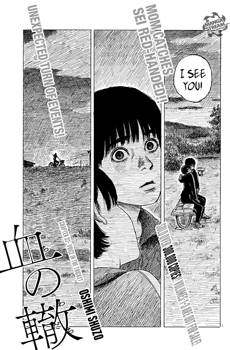 Read A Trail Of Blood EN Manga Online