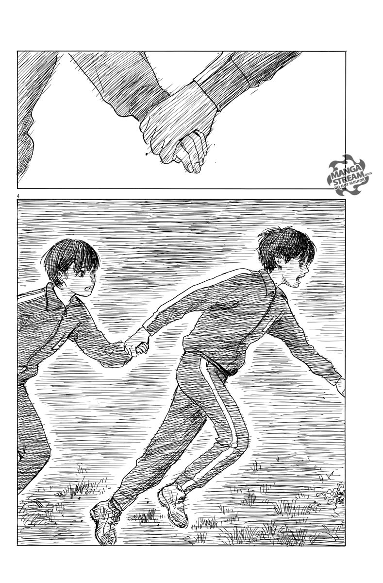 Read A Trail Of Blood EN Manga Online