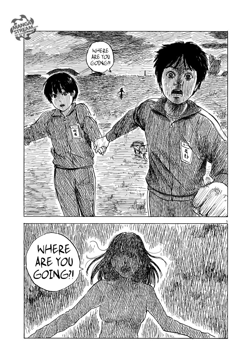 Read A Trail Of Blood EN Manga Online