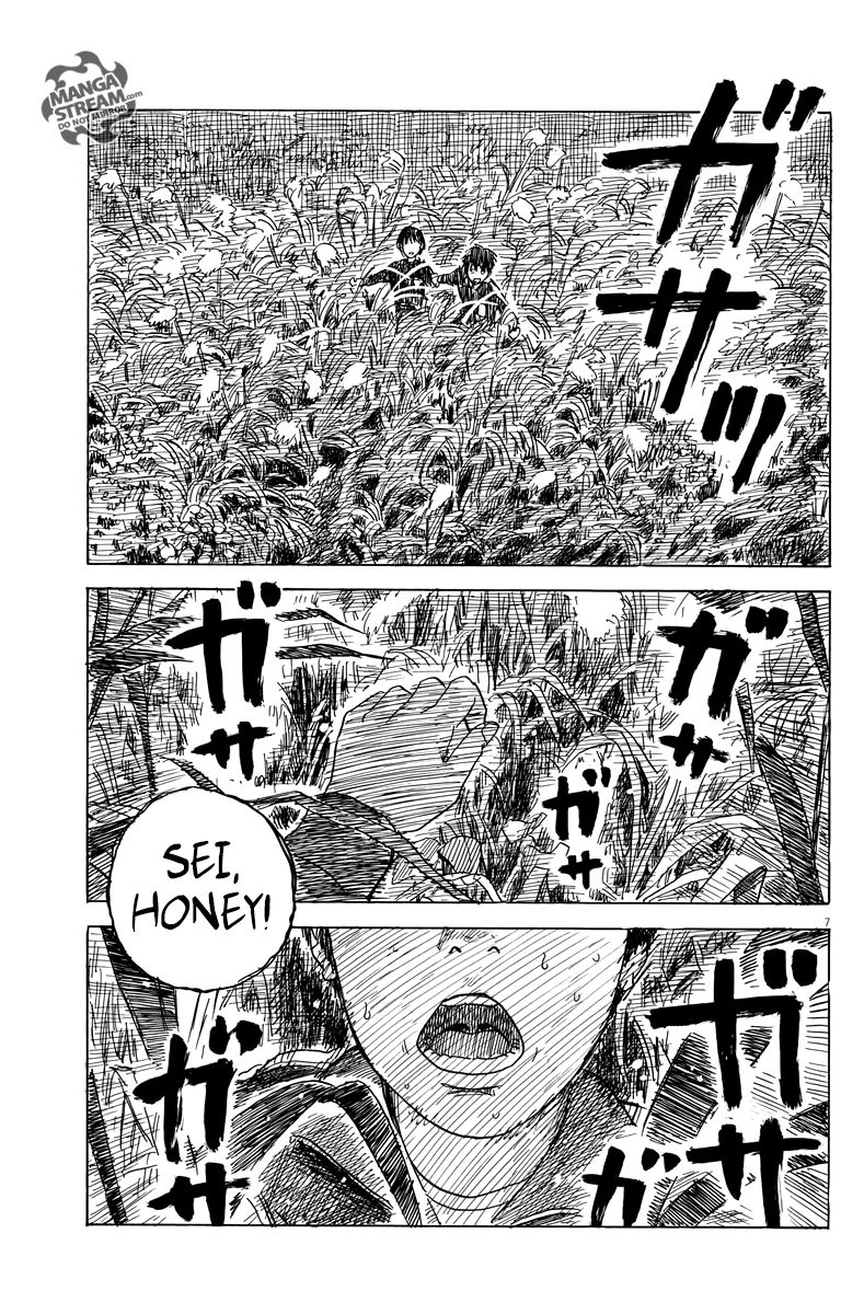 Read A Trail Of Blood EN Manga Online