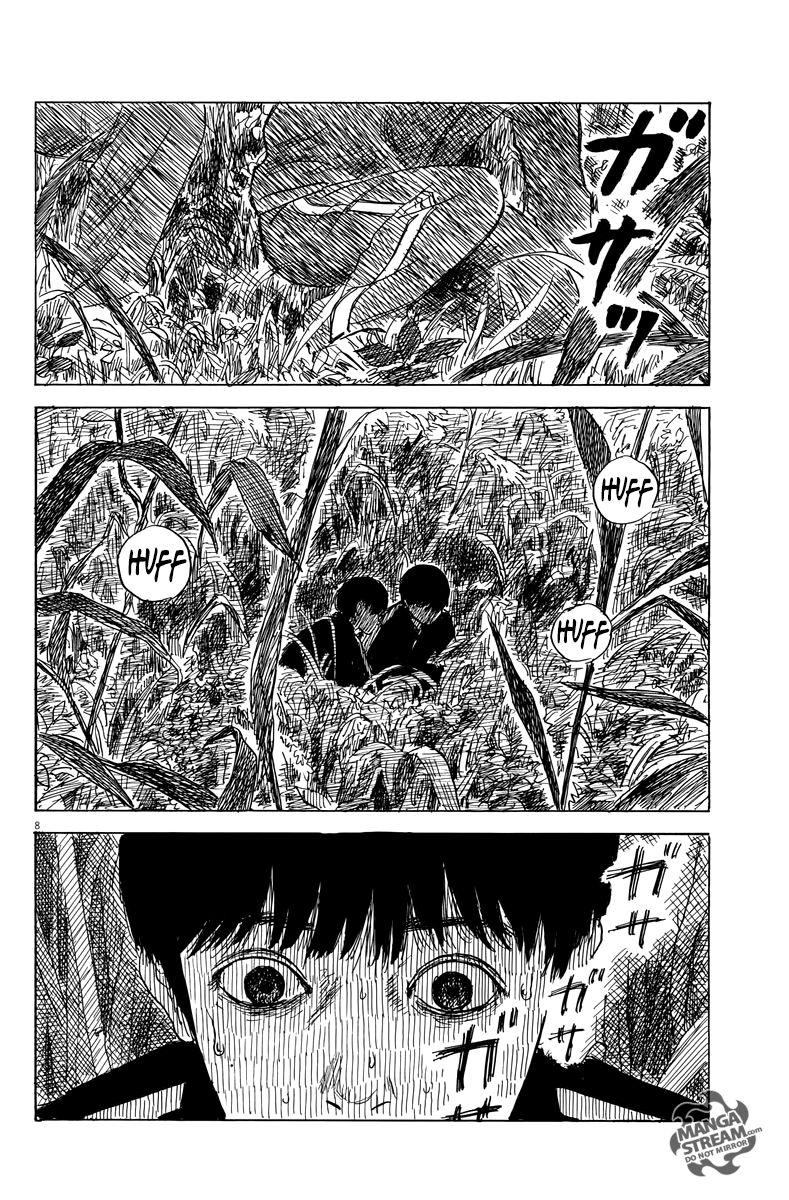Read A Trail Of Blood EN Manga Online