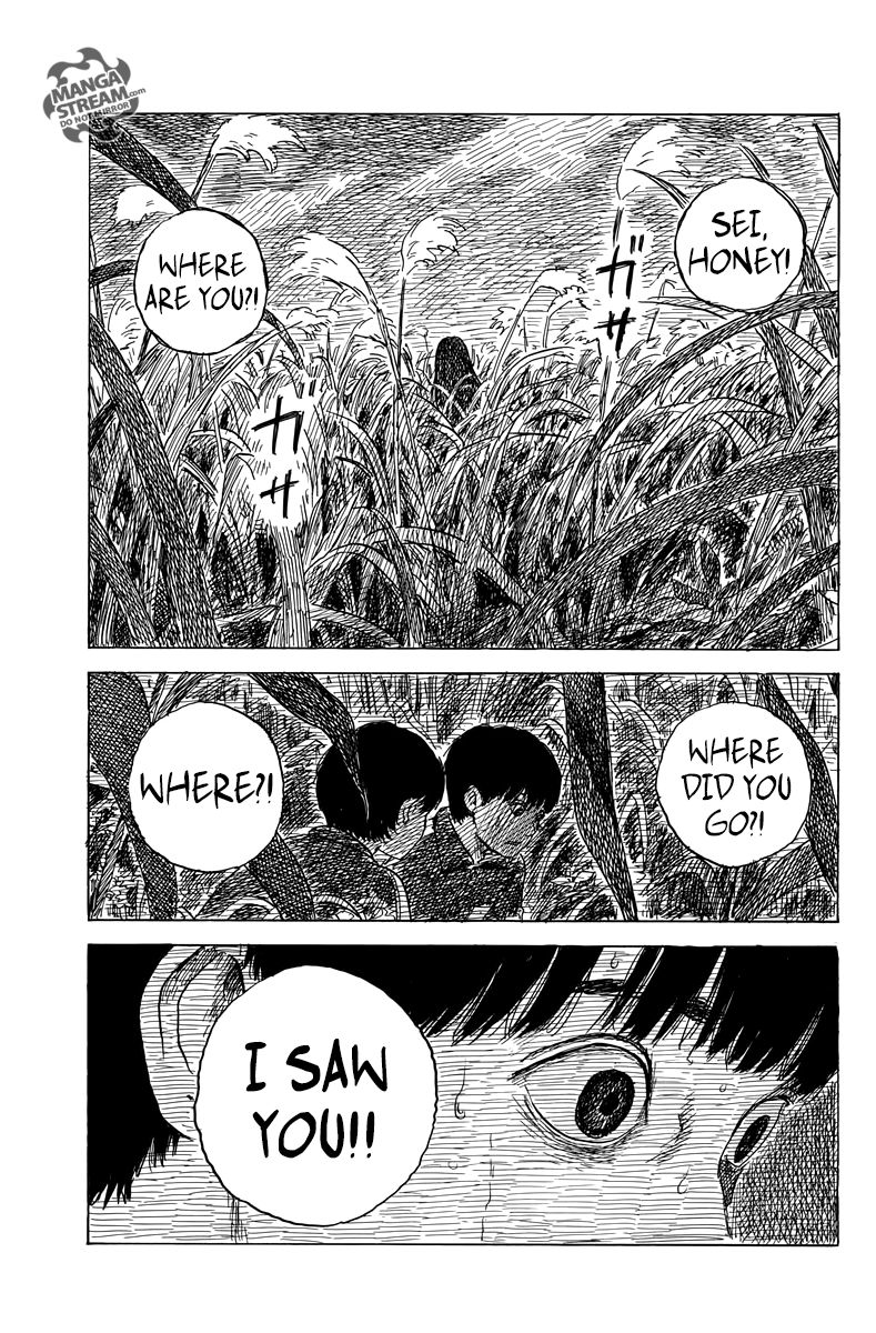 Read A Trail Of Blood EN Manga Online