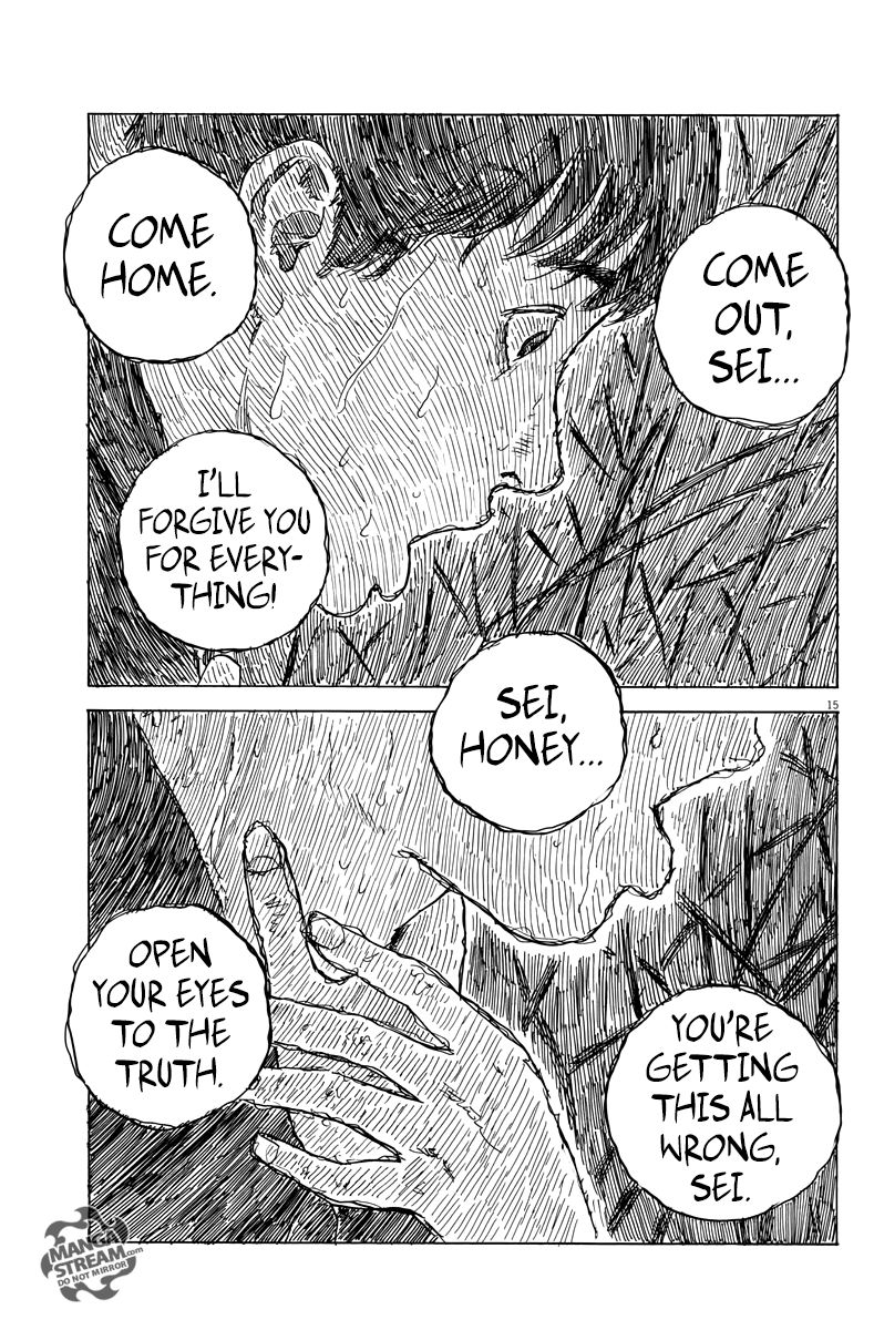 Read A Trail Of Blood EN Manga Online