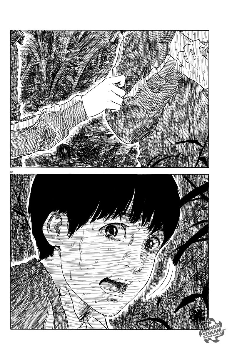 Read A Trail Of Blood EN Manga Online