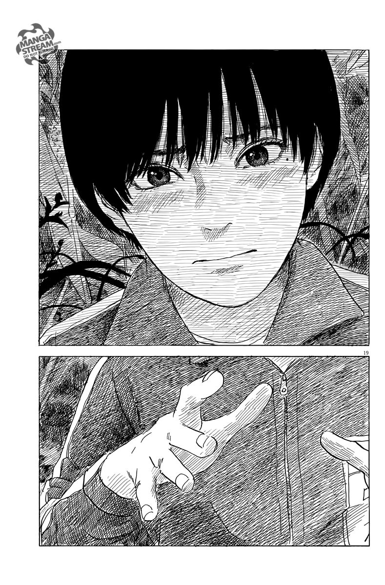 Read A Trail Of Blood EN Manga Online