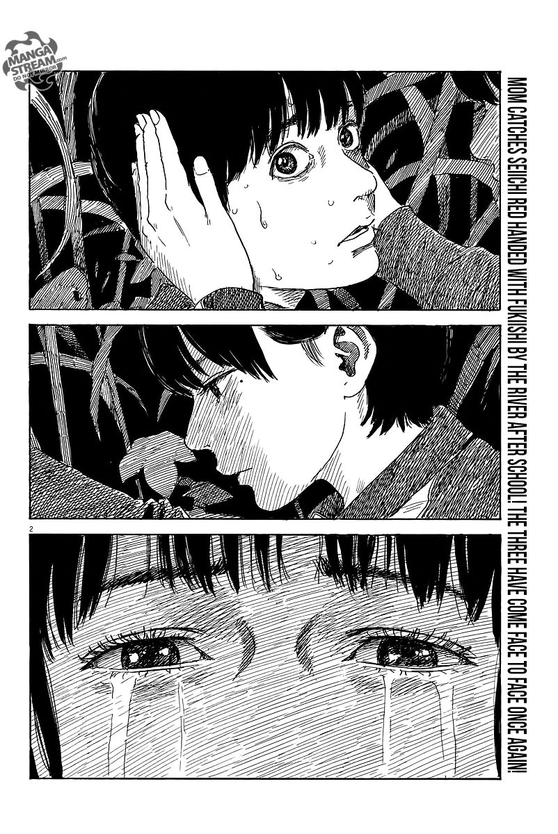 Read A Trail Of Blood EN Manga Online