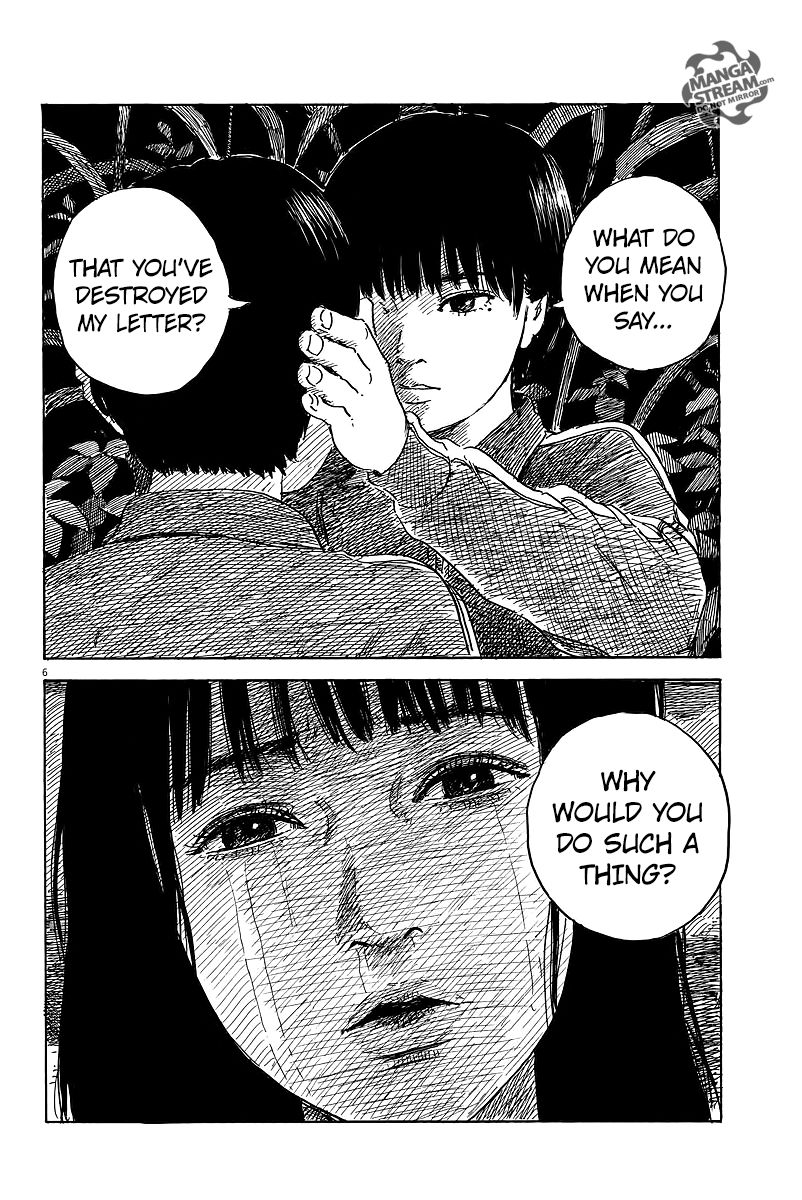 Read A Trail Of Blood EN Manga Online