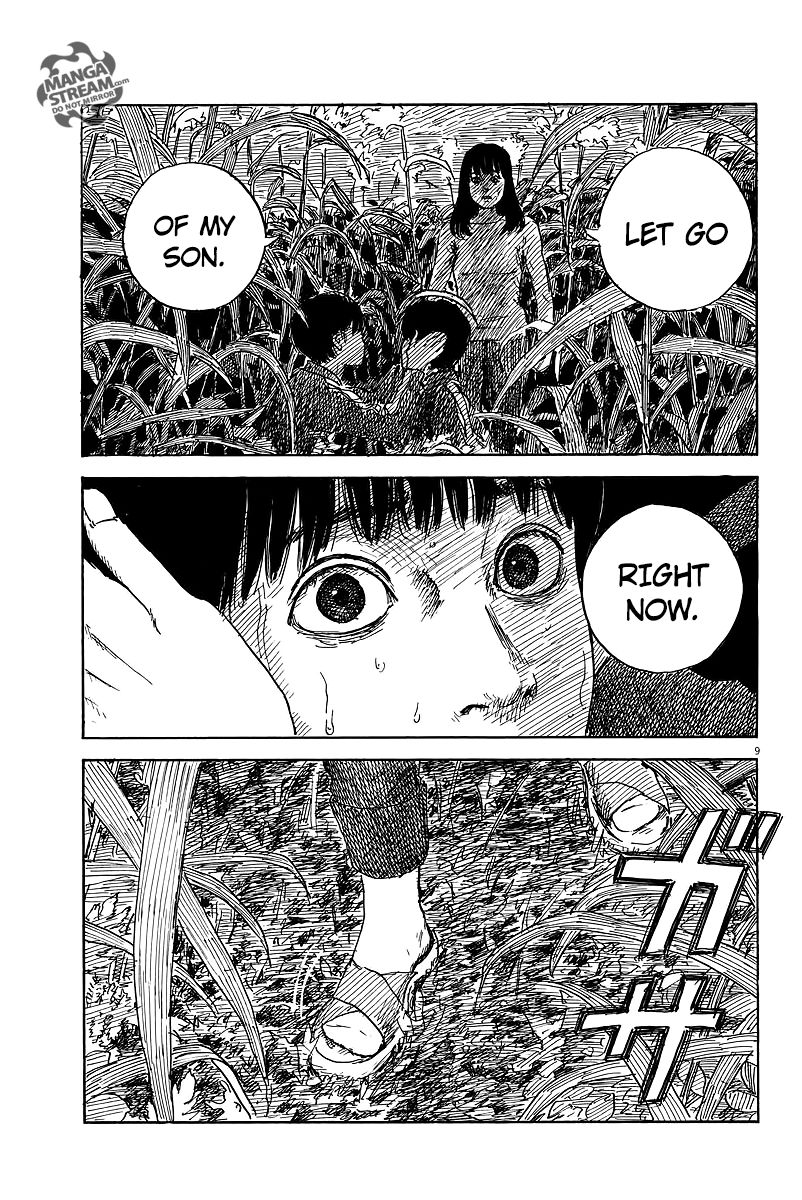 Read A Trail Of Blood EN Manga Online