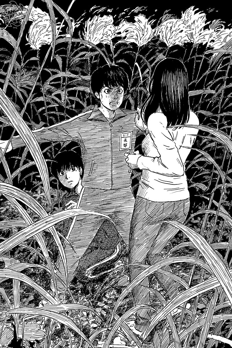 Read A Trail Of Blood EN Manga Online