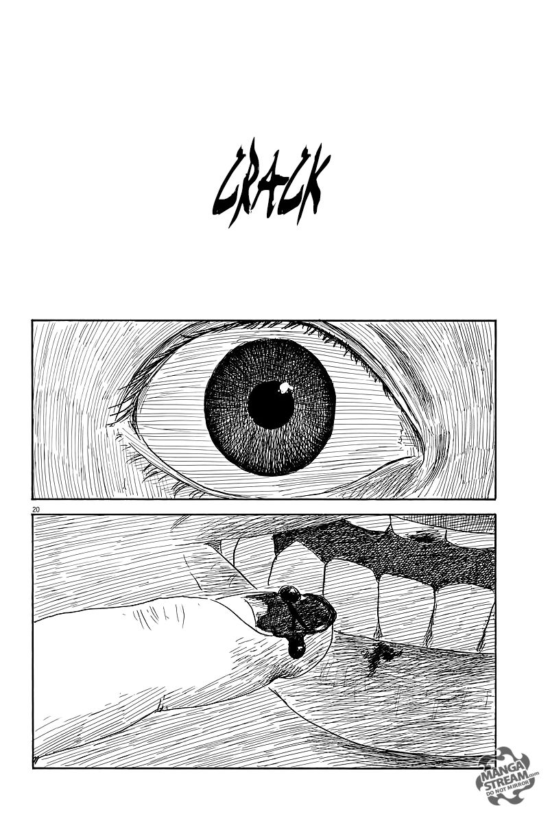 Read A Trail Of Blood EN Manga Online