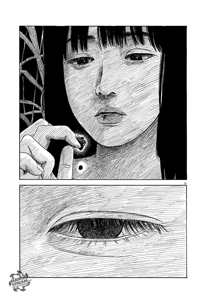 Read A Trail Of Blood EN Manga Online