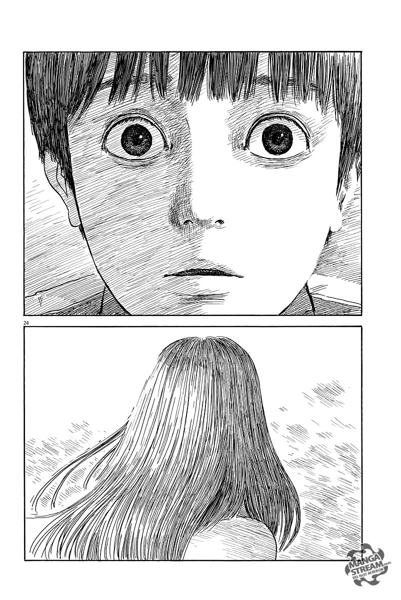 Read A Trail Of Blood EN Manga Online