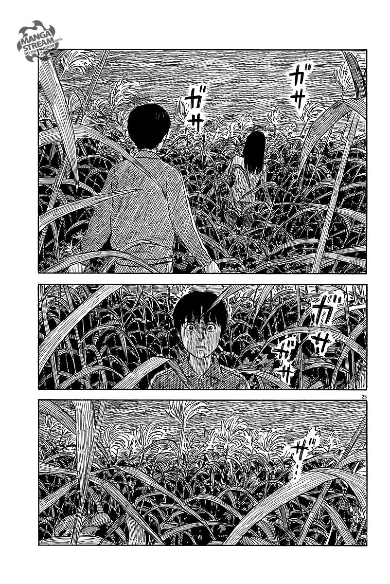 Read A Trail Of Blood EN Manga Online