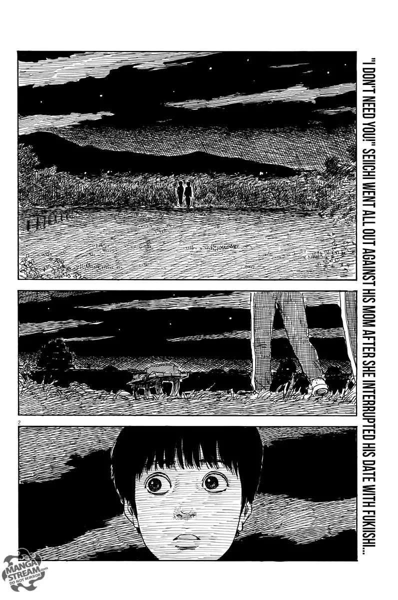 Read A Trail Of Blood EN Manga Online
