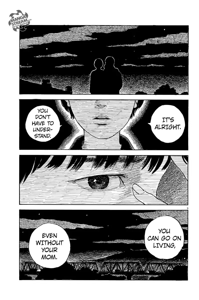 Read A Trail Of Blood EN Manga Online