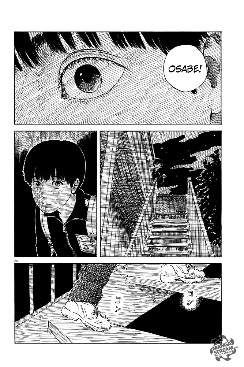 Read A Trail Of Blood EN Manga Online