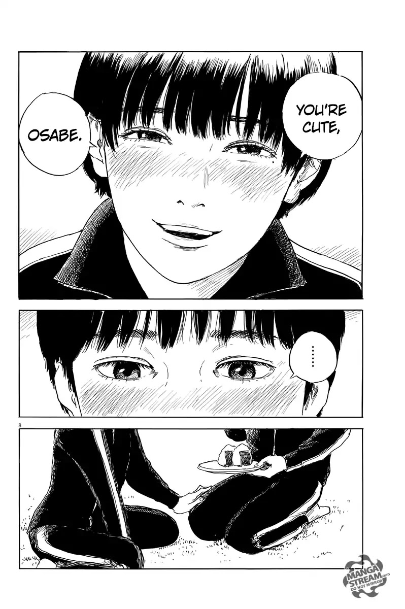 Read A Trail Of Blood EN Manga Online
