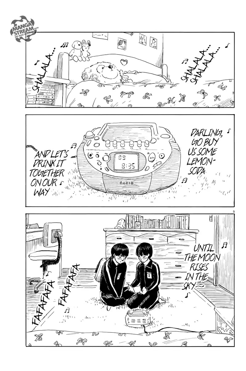 Read A Trail Of Blood EN Manga Online