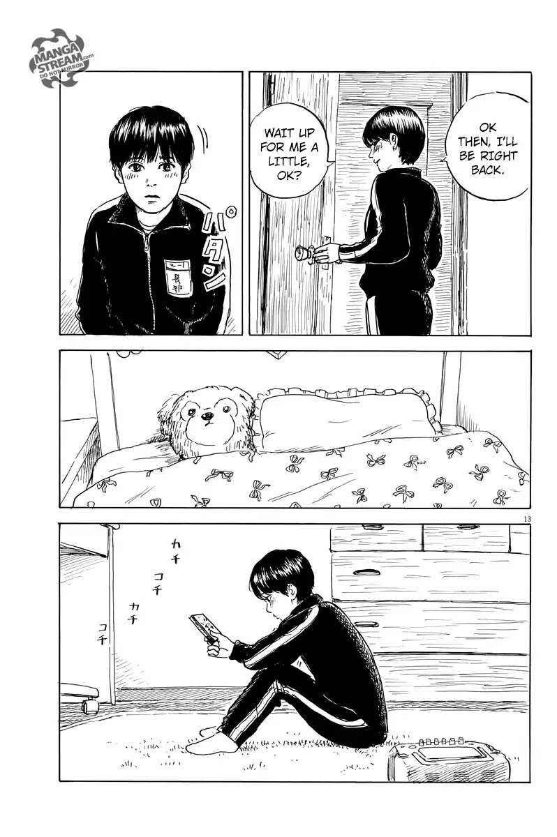 Read A Trail Of Blood EN Manga Online
